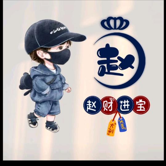 泡沫优
