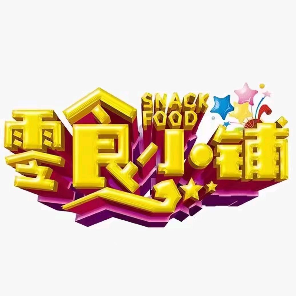 王文强服装