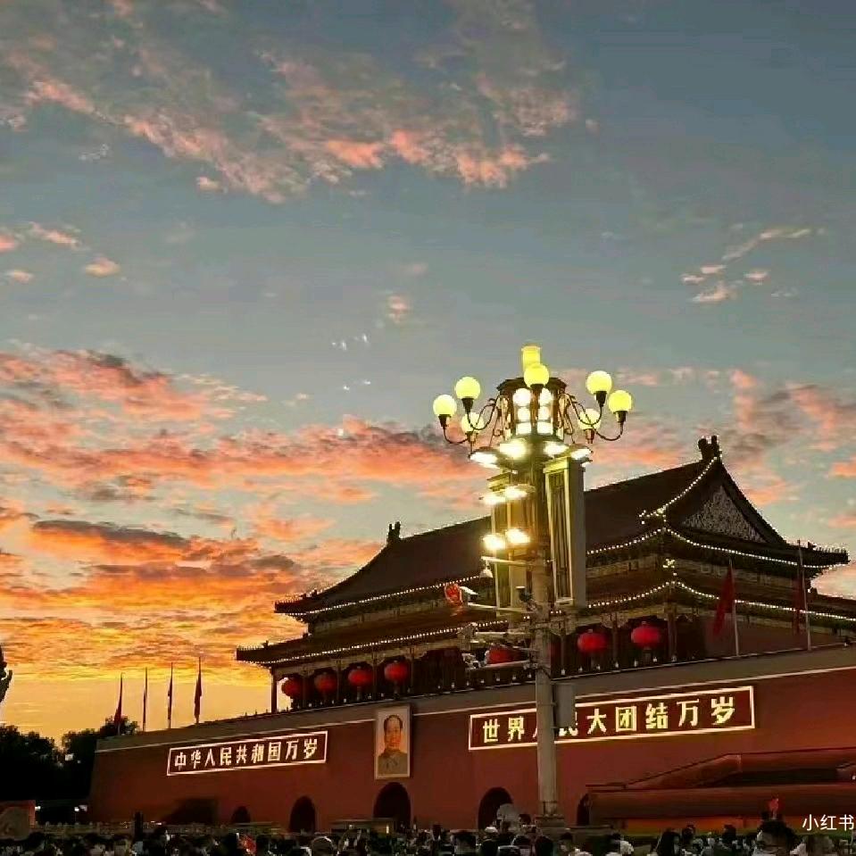 阿然啊