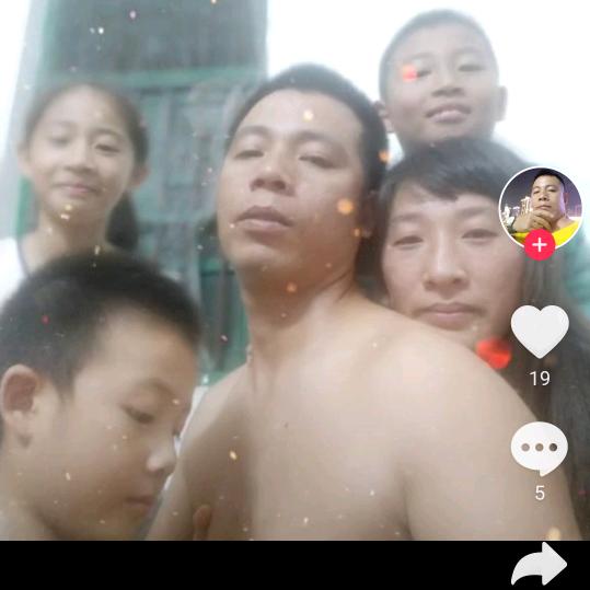 国兄
