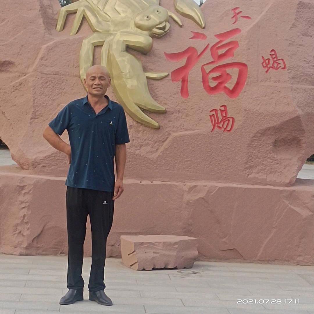 L李总
