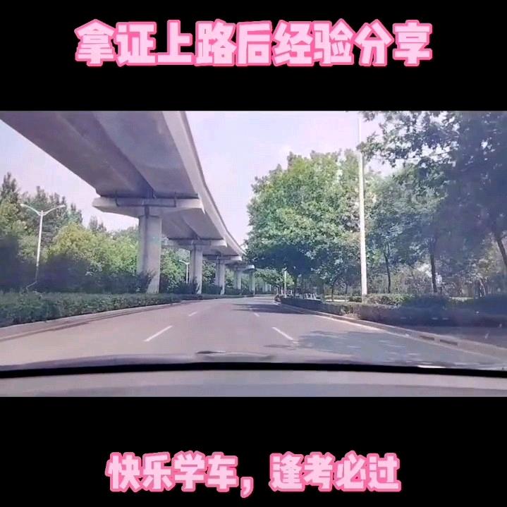 70后的大叔
