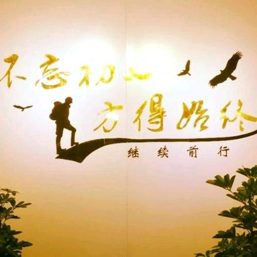 一生所爱💖