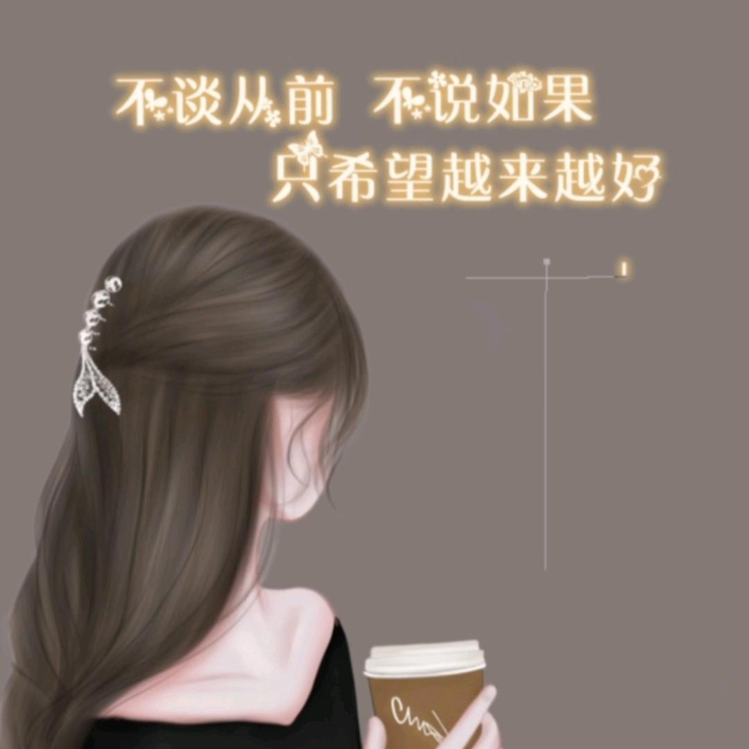 💞美罗家纺¹²˙¹¹💞⁵²⁰