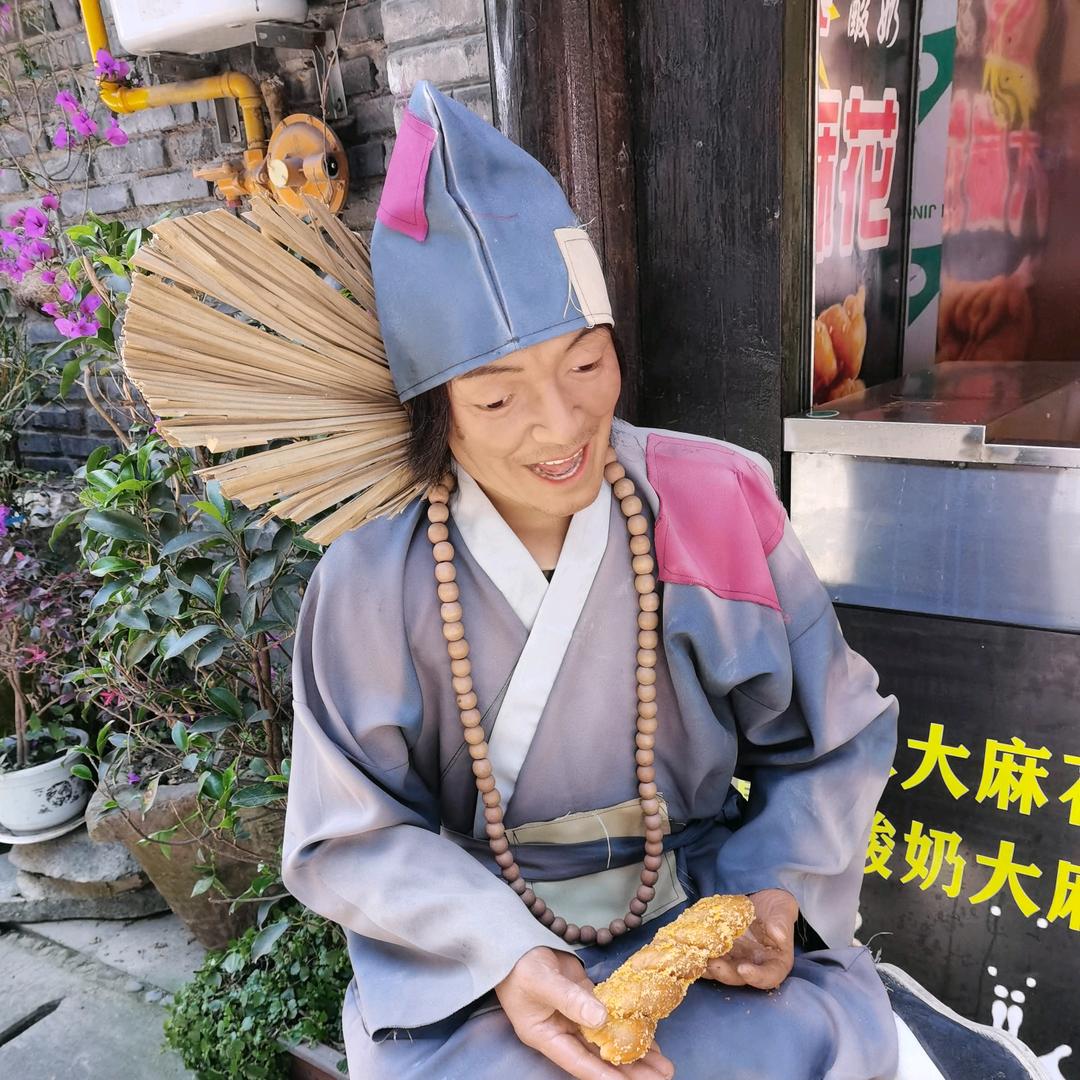 ꧔ꦿ᭄余生爱自由💞᭄࿐