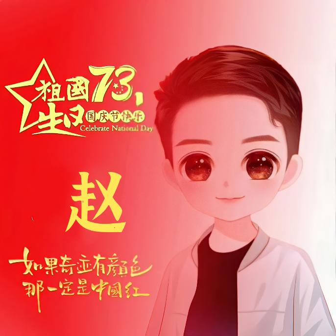 @力远、 金彭电动三轮车
