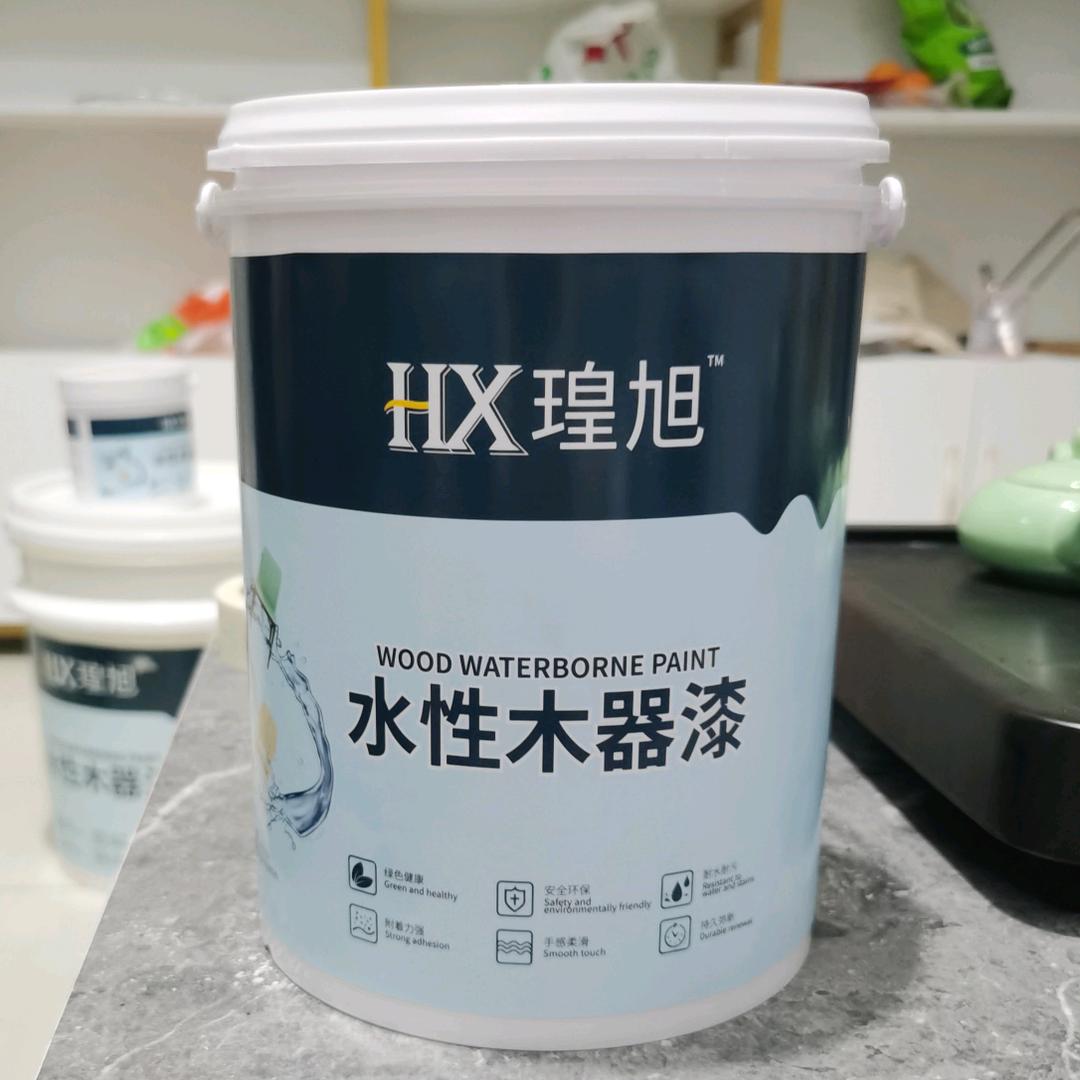 瑝旭水漆旭林（修补翻新改色漆，硅晶漆）