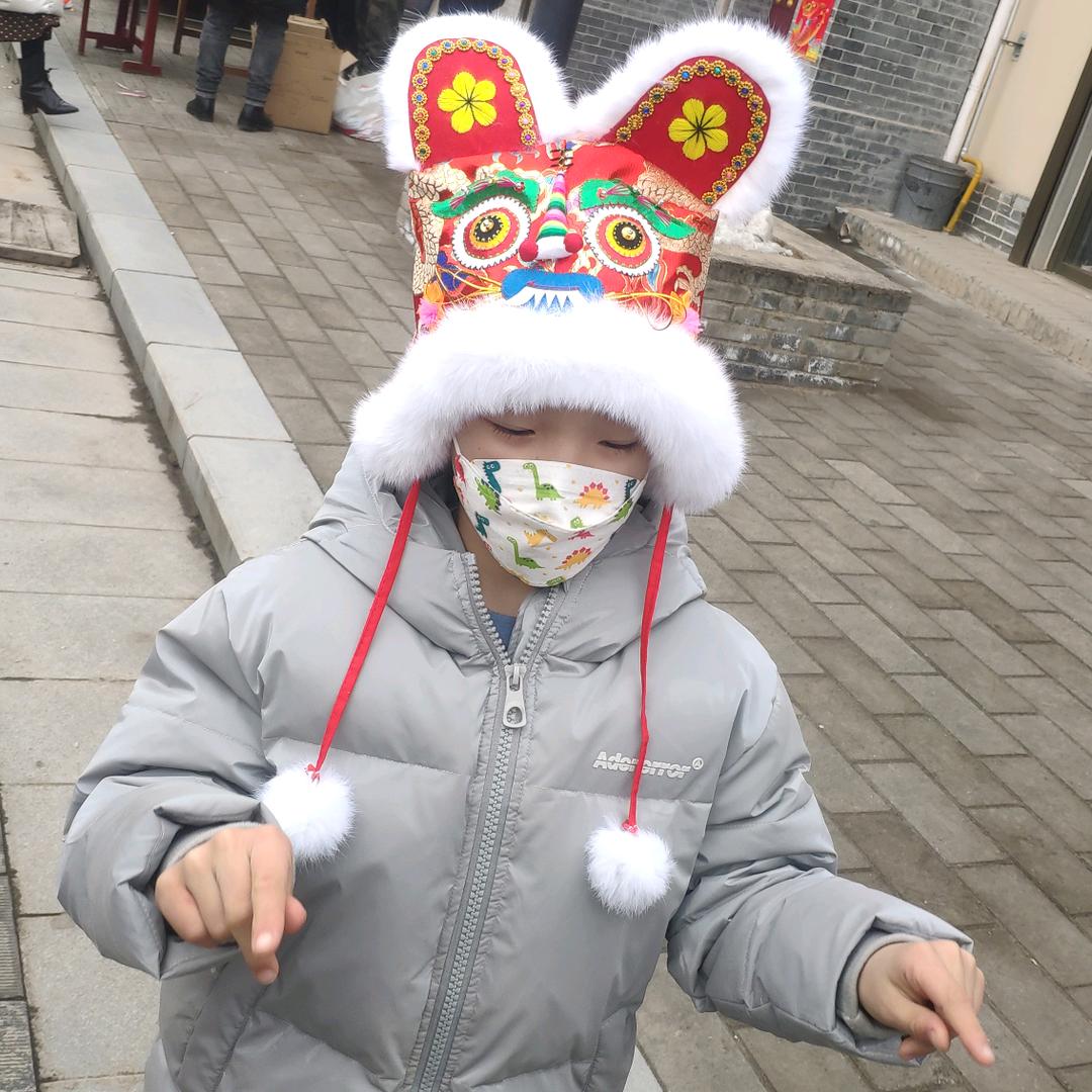天线宝宝