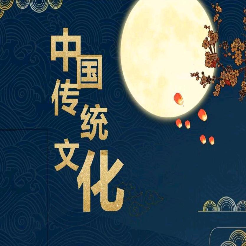 道远老师