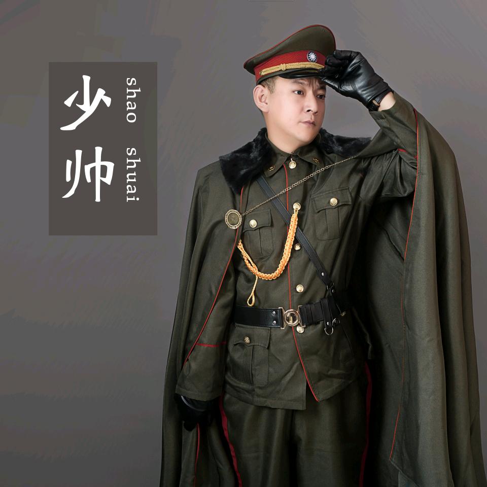 少帅🇨🇳