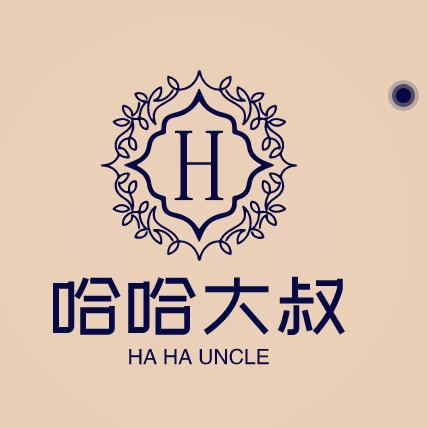 哈哈大叔