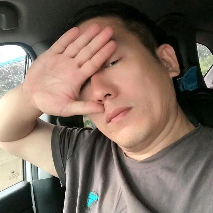 舍  予