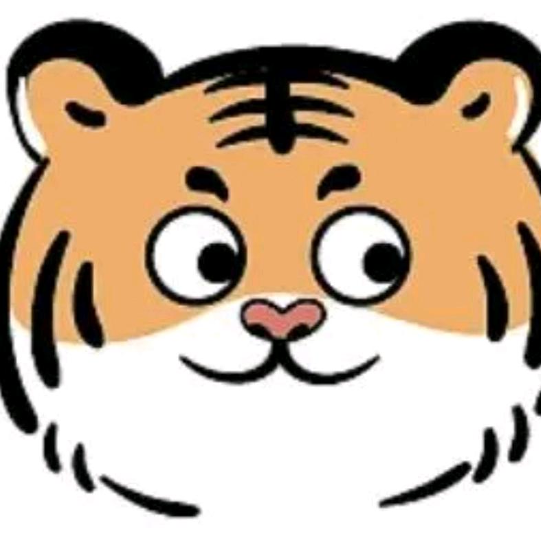 老虎