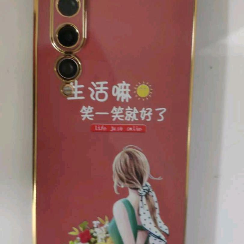 大雁