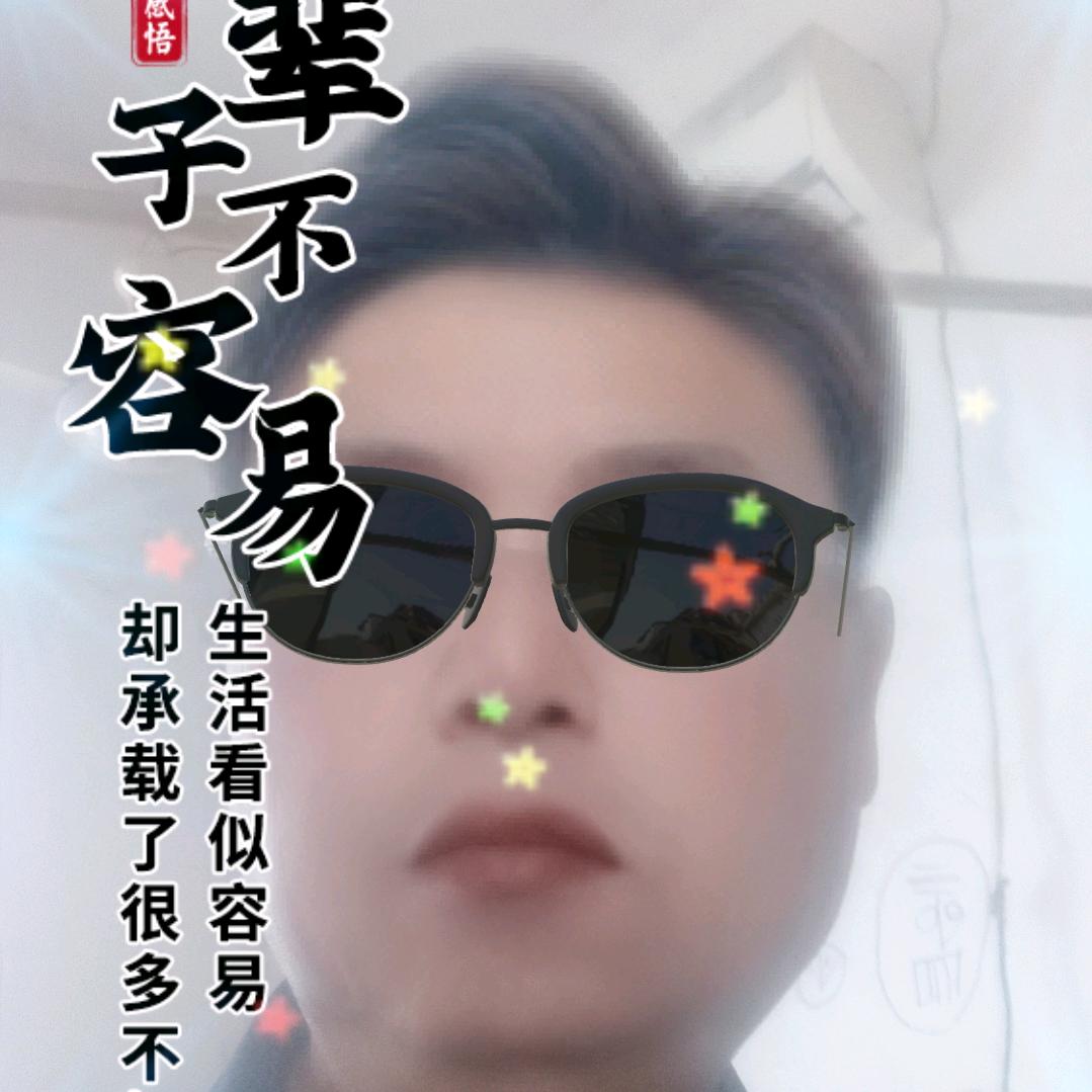 开心快乐每一天