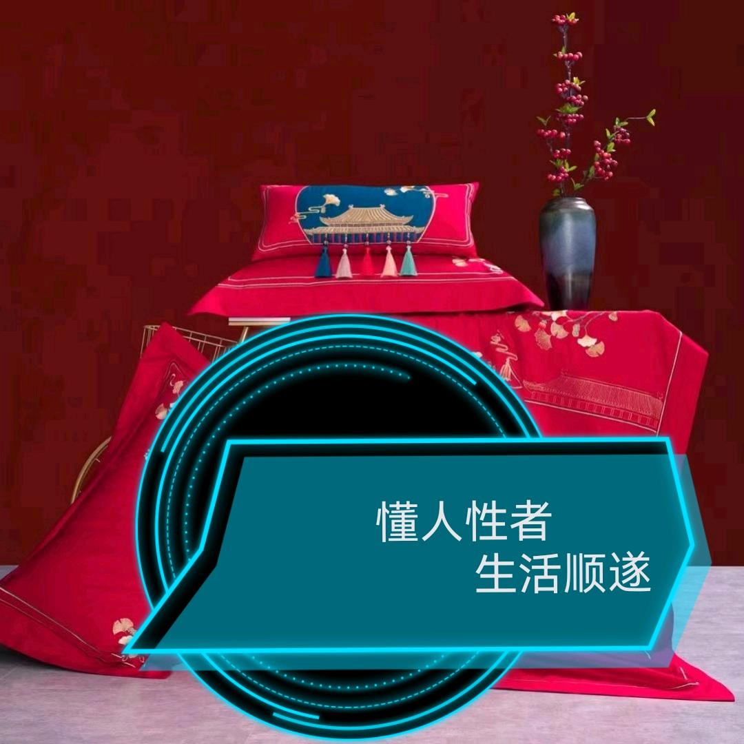 心语道奇石
