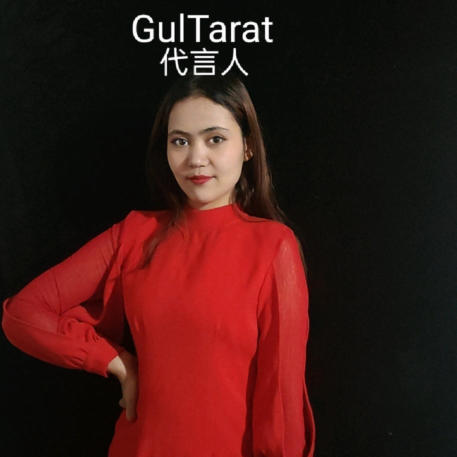 古丽塔拉提美衣推荐