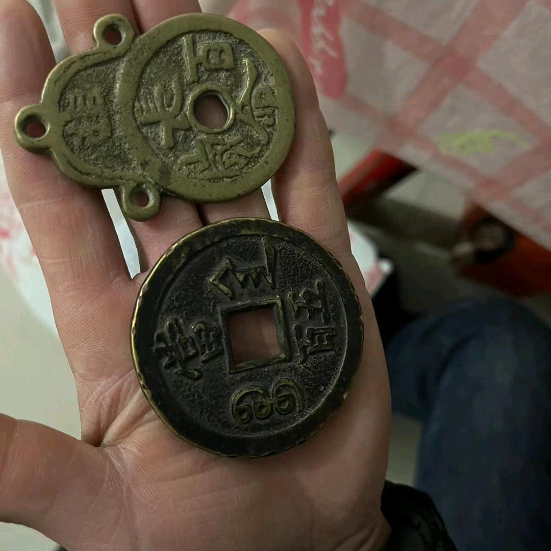 幸福的彦发