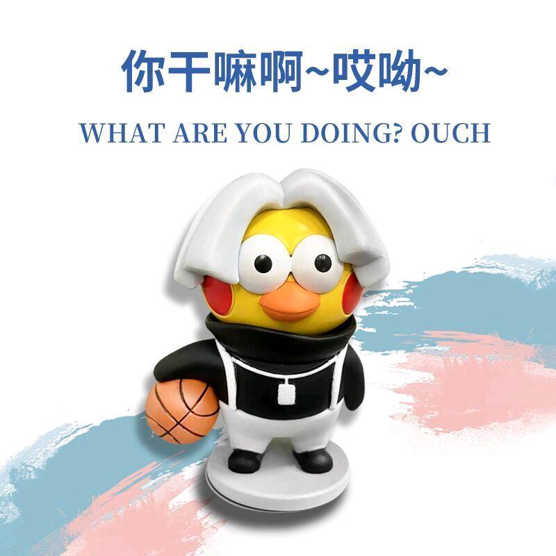 DKX