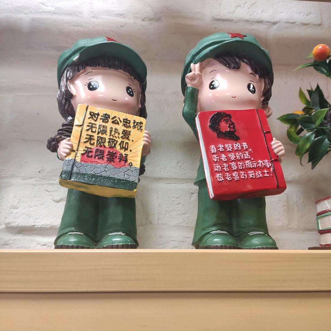 大内密探