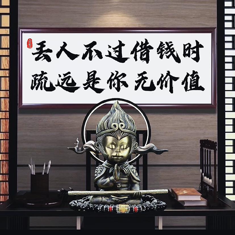 盛坚鸿辰