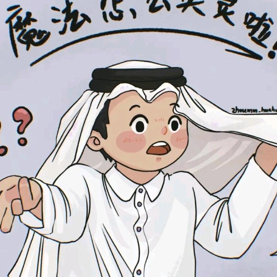 远方传来风笛的声音