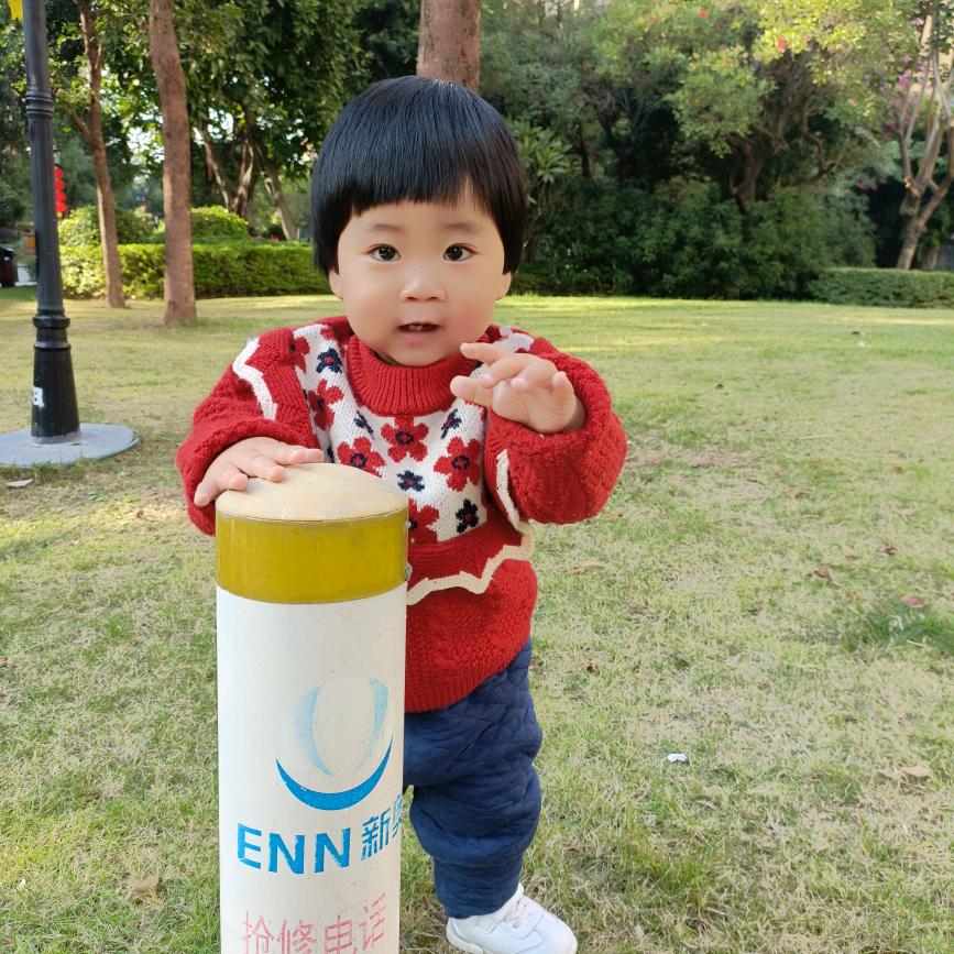 健康就是、