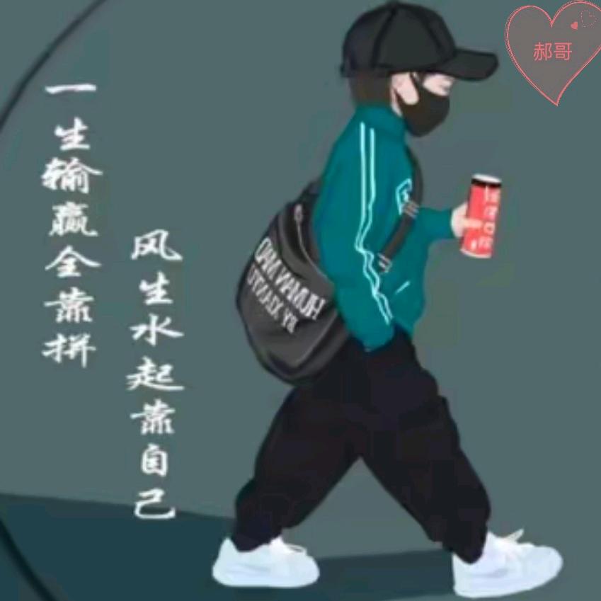 风轻云淡