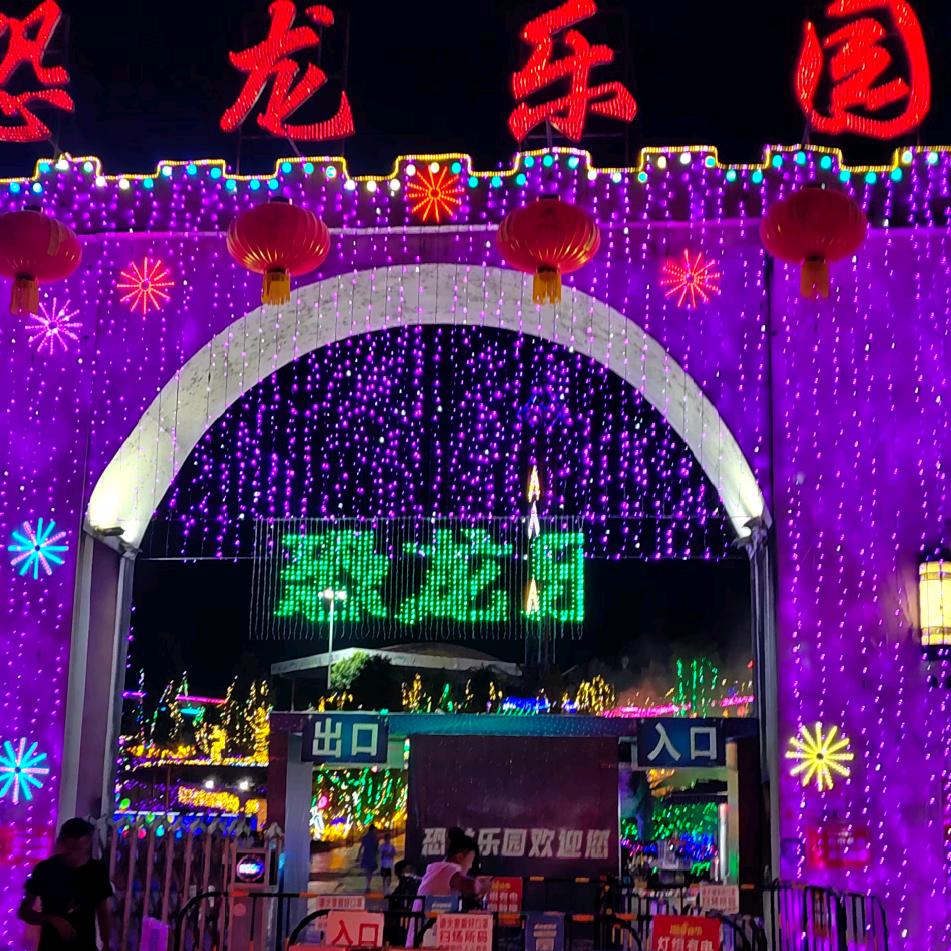 开心😊每一天