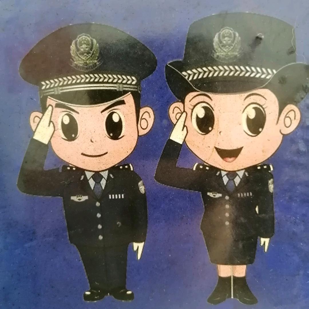 順其自然