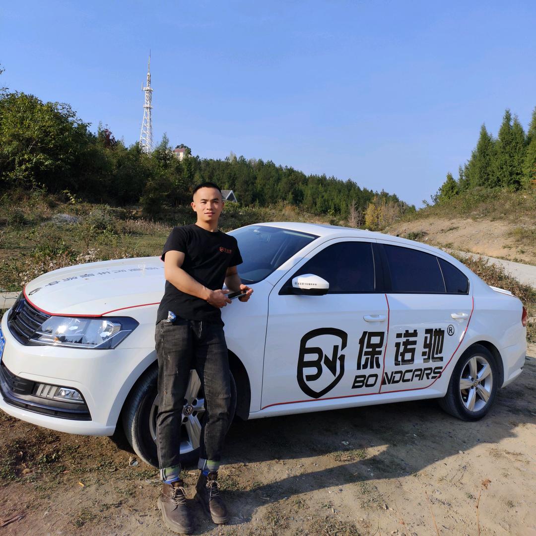 万嘉车道(沿河创达店)专用号