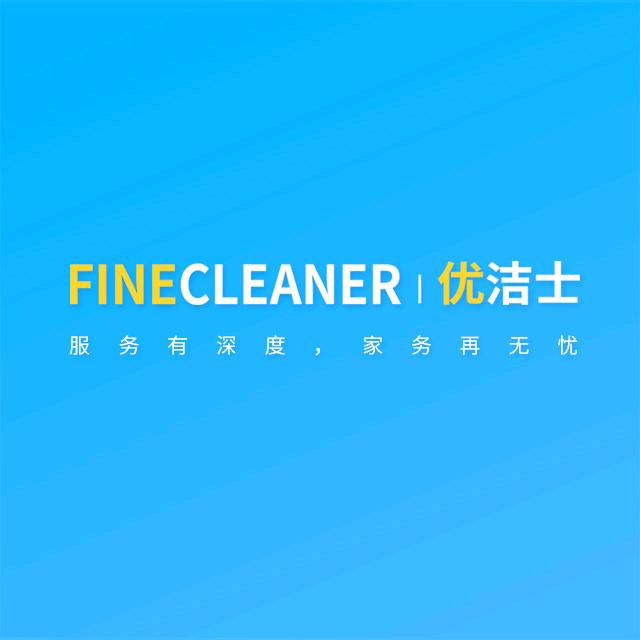 天津优洁士家庭服务中心