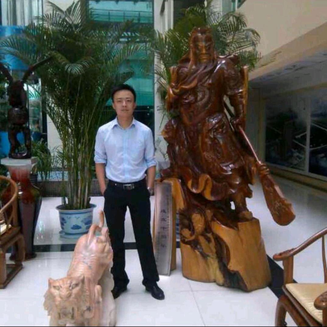 马金岭