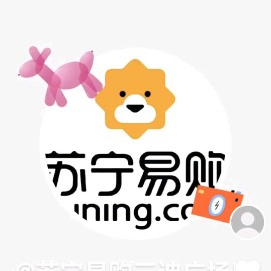 苏宁易购(光明西路店)