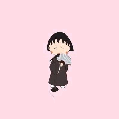 俗人