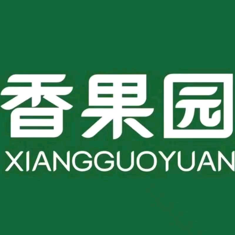 优怡果水果批发部小时达花月
