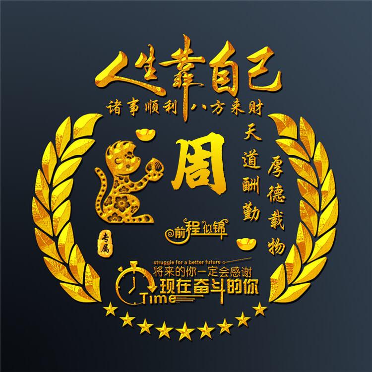 ℳঞ一碗🍒小米周꧔ꦿ້