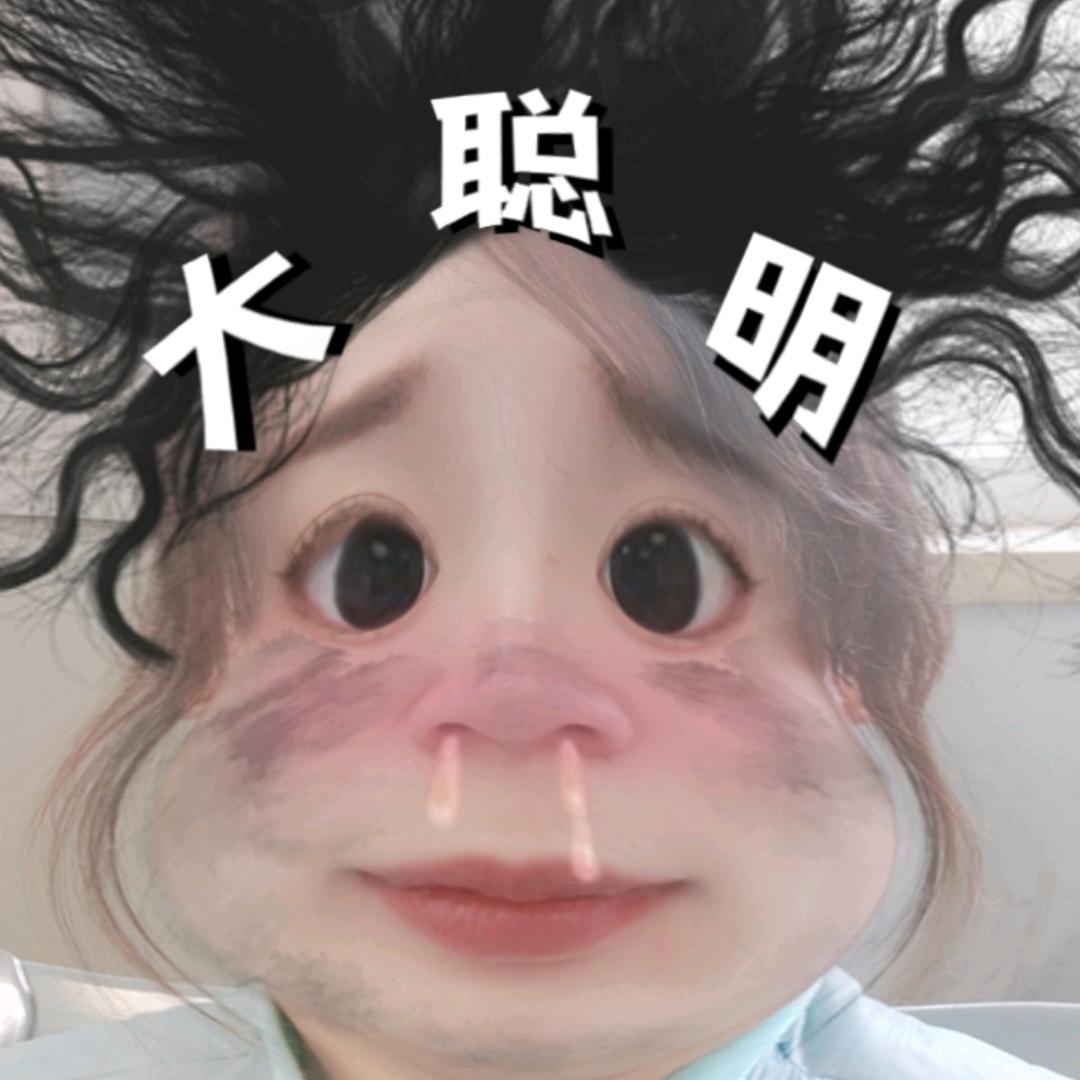 Gaoʕ ᵔᴥᵔ ʔ