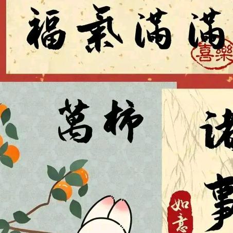 宏运精品车行
