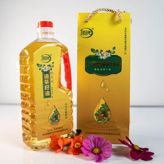 诚信实业-电商部