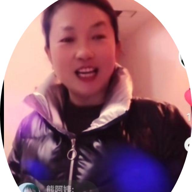 小珍