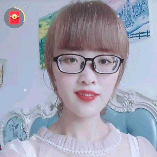 子涵