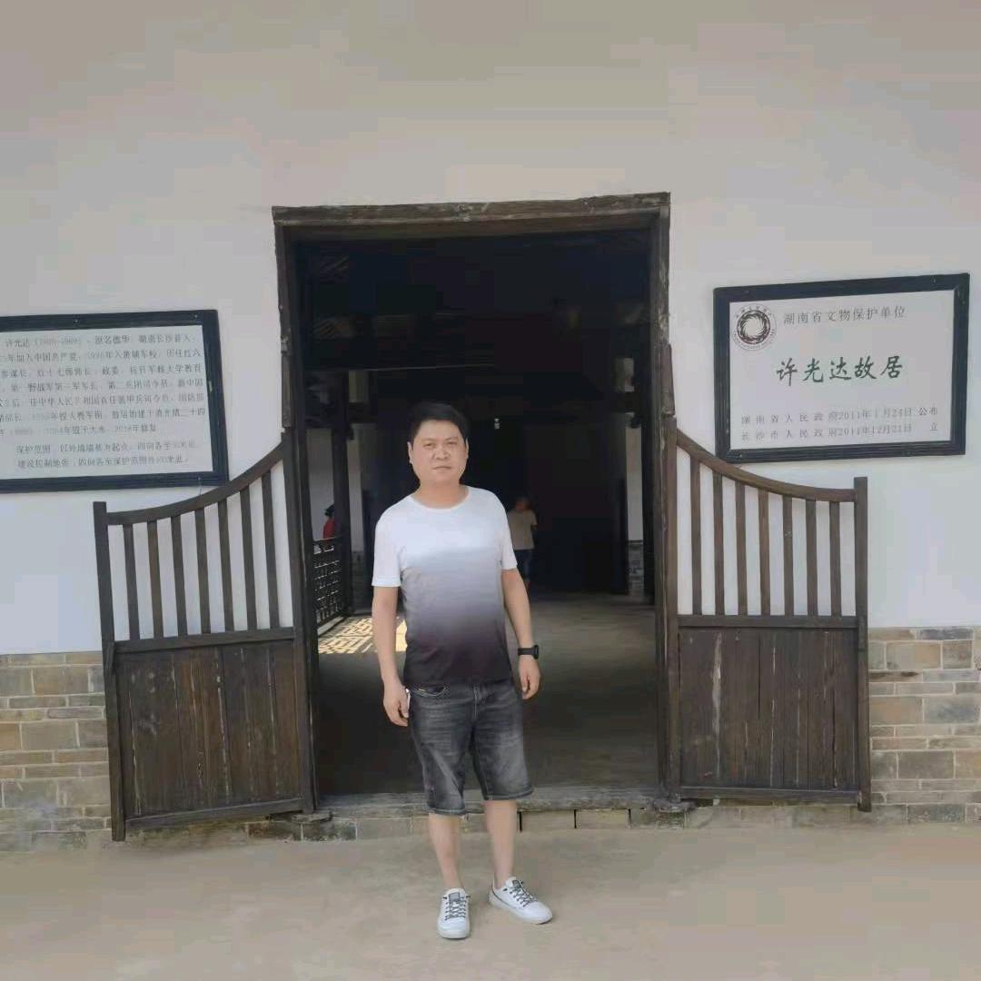 ࿐༺ༀ༂骥༂ༀ༻