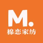 棉恋家纺