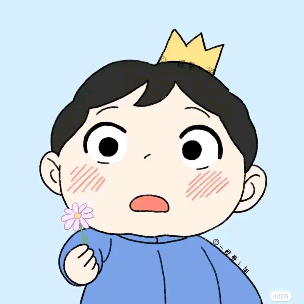 ⁺✞ʚRMB重度依赖ɞ✟₊