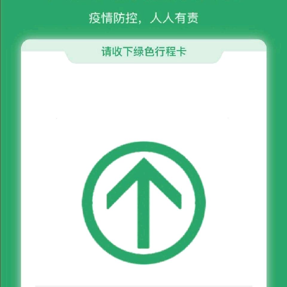 真善美QSMC