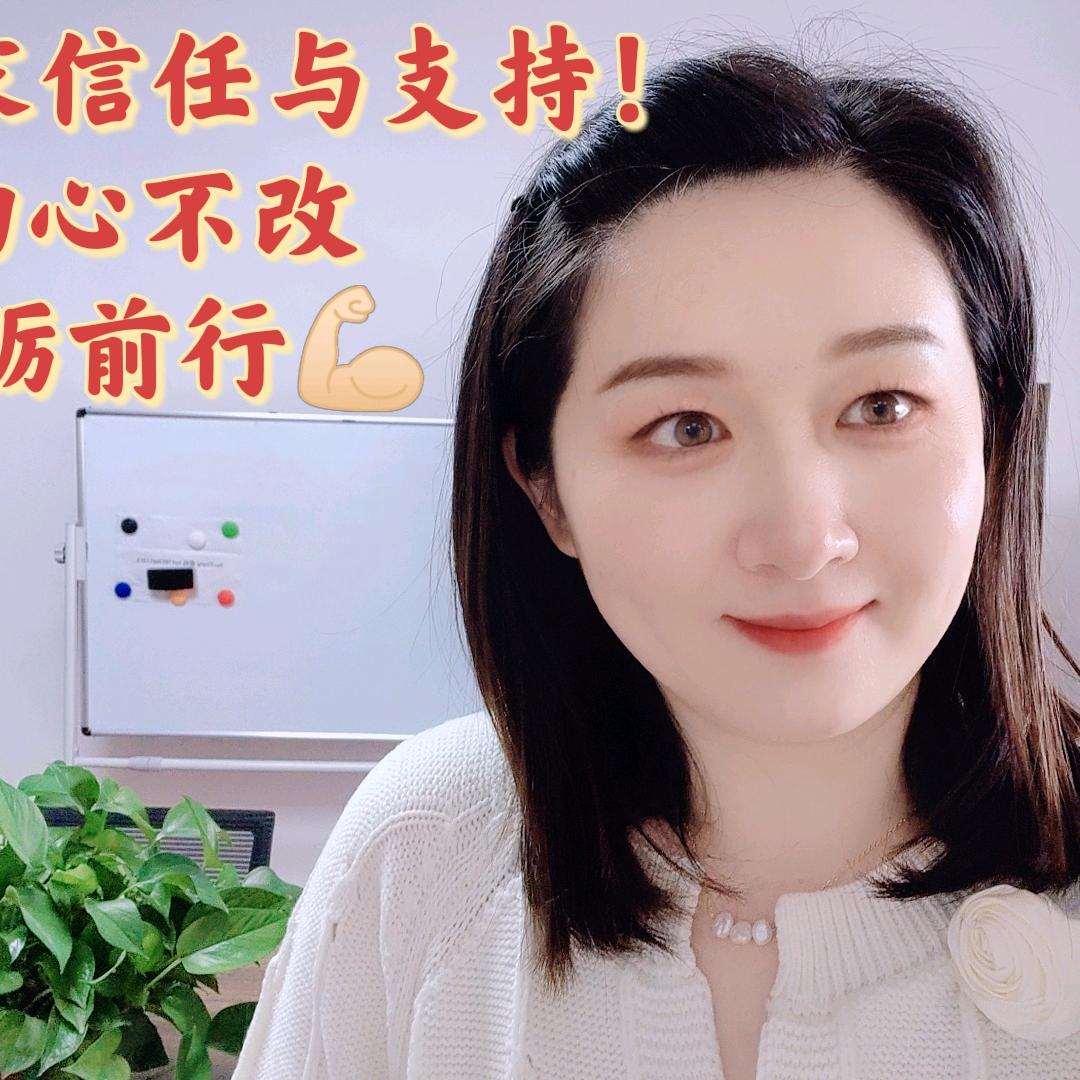 太原晋醫通