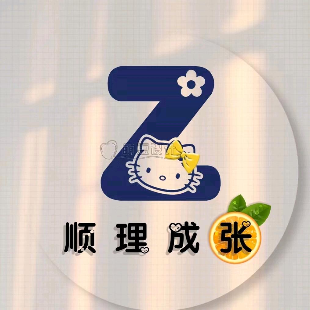 ஐℒøṽℯ