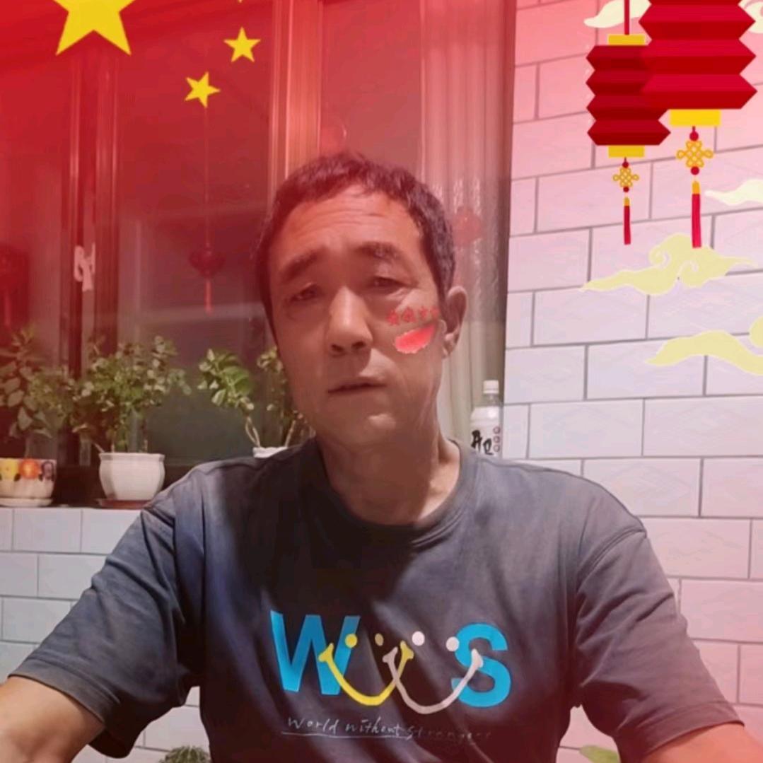 老李