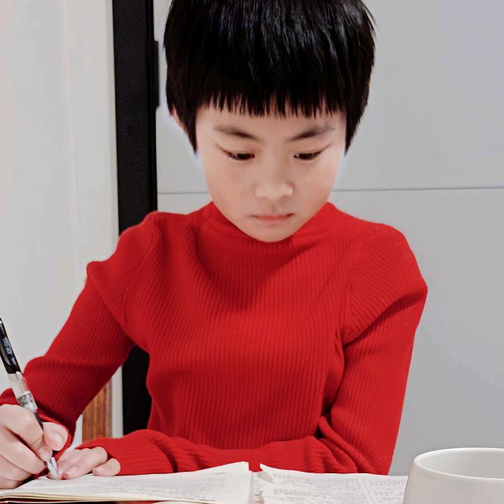 感恩
